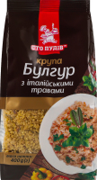 Крупа пшеничная Булгур с итальянскими травами Сто пудів м/у 400г