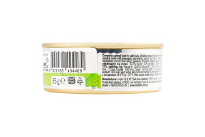 Корм д/котів Курка з телятиною в желе 85г ж/б Basttet"o Holistic