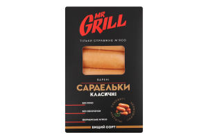 Сардельки варені Класичні Mr.Grill к/у 350г