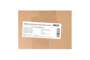 Кориця палички (сировина)