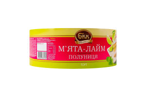 Торт с ароматом клубника Мята-лайм Київ БКК к/у 400г