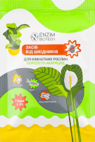 Засіб від шкідників д/кімнатних рослин 10мл Еnzim Biotech
