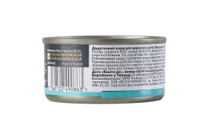 Корм для котів Encore сардина з тунцем з/б