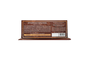 Торт повітряно-горіховий з кремом і начинками Сумські каштани Сумська Паляниця к/у 0.55кг