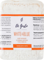 Сыр мягкий с сине-белой плесенью White&Blue De Gusto кг