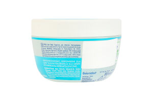 Гидрогель для лица Care Nivea 100мл