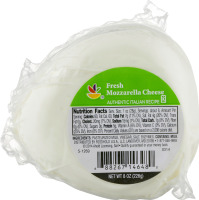 Ahold Fresh Mozzarella Cheese