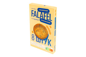 Фалафель смажений класичний Bonner к/у 240г