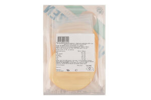 Сир плавлений Veldhuyzen Kaasn копчений 45% слайс