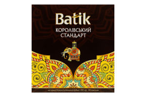 Чай черный байховый цейлонский мелкий Королевский стандарт Batik в/с к/у 100х2г
