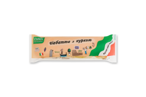 Чиабатта с курицей Гама Fresh Sandwiches м/у 230г