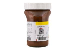 Паста з лісовими горіхами та какао Nutella с/б 500г