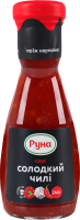Соус стерилізований Солодкий чилі Руна с/пл 240г
