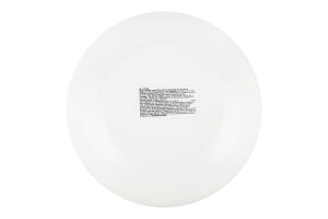 Тарілка супова d20см №V8741 Apy Luminarc 1шт