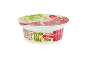 Закуска бутербродная пастообразная С телятиной и аджикой БутерброДиво ст 100г