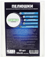Пелюшки гігієнічні д/тварин 45*60см 10шт Лакі Пет
