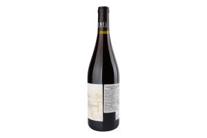 Вино 0.75л 12.5% червоне сухе Coteaux Bourguignons Trenel пл