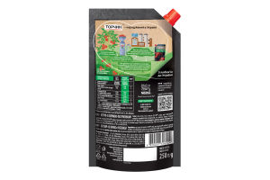 Кетчуп пастеризованный С паприкой Торчин д/п 250г