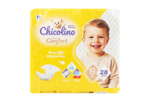 Підгузники для дітей 16+кг 6 Soft comfort Chicolino 28шт
