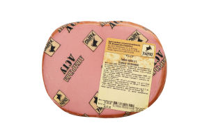 Колбаса вареная Докторская Ранчо кг