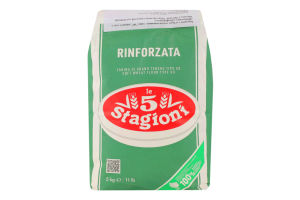 Мука из мягких сортов пшеницы Rinforzata Le 5 Stagioni в/с м/у 5кг