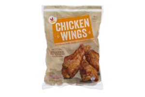 Ahold Chicken Wings