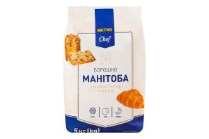 Мука из мягких сортов пшеницы Манитоба Metro Chef м/у 5кг