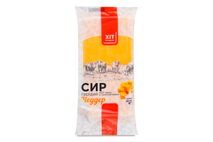 Сир Чеддер 45% 160г флоупак Хіт Продукт