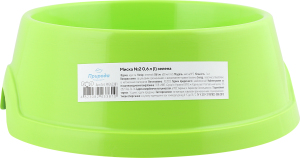 Миска д/котів та собак №2 600мл зелена Природа