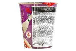 Локшина Koka смак качки та 5 спецій з фіолет кукур