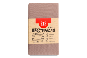 Простирадло шоколадне 150х215см №1475452 ТМ "1" 1шт