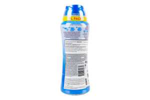 Гранулы для белья парфюмированные Пробуждение весны Lenor 495г