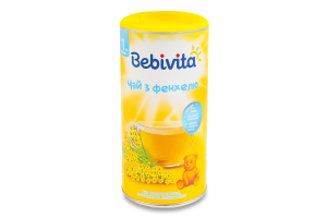Чай для дітей від 1тиж швидкорозчинний з фенхелю Bebivita тубус 200г