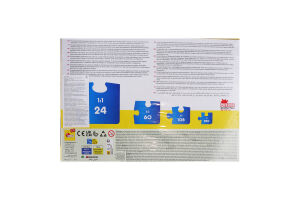 Пазли Lisciani Думки навиворіт-2 250 шт 860920