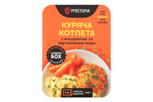 Котлета куряча з моцарелою та картопляним пюре 350г М'ясторія