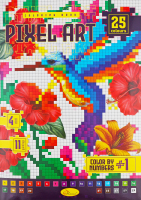 Раскраска для досуга №PM-85-01 Color by number №1 Pixel art Апельсин 1шт