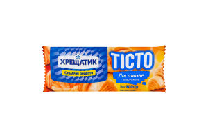 Тісто заморожене листкове Хрещатик м/у 900г