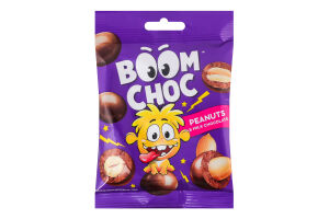 Драже в молочном шоколаде Арахис Boom Choc м/у 100г