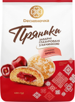 Пряники заварные глазированные с начинкой Со вкусом вишни Dесняночка м/у 400г
