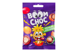 Драже BOOM CHOC арахіс у мол шок та різнокольоровій глазурі 80г NEW