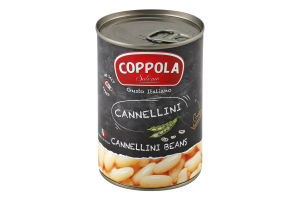 Фасоль в рассоле Каннеллини Coppola Salerno ж/б 400г