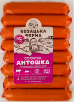 Сосиски вареные Антошка Козацька ферма 1с кг