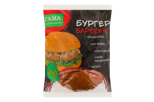 Бургер Барбекю Гама Fresh Sandwiches м/у 250г
