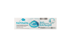 Паста зубна Біоактивний Кальцій Natusana 100мл