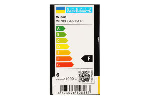Лампа теплый свет G45 6W E14 3000K LED Winix 1шт
