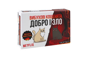 Игра настольная для детей от 7лет №RO55UA Взрывные котята Добро и зло Rozum 1шт