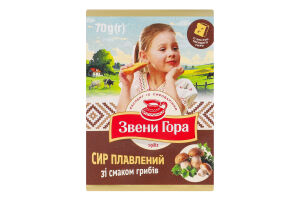 Сыр плавленый 36% порционный со вкусом грибов Звени Гора м/у 70г