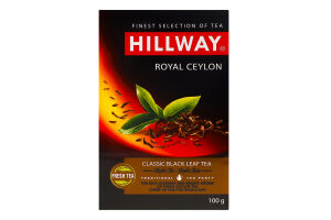 Чай чорний байховий листовий Royal Ceylon Hillway в/с к/у 100г