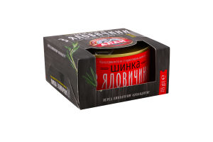 Шинка з яловичини Алан в/ґ к/у 325г