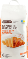 Борошно пшеничне Екстра Вілія в/с м/у 10кг